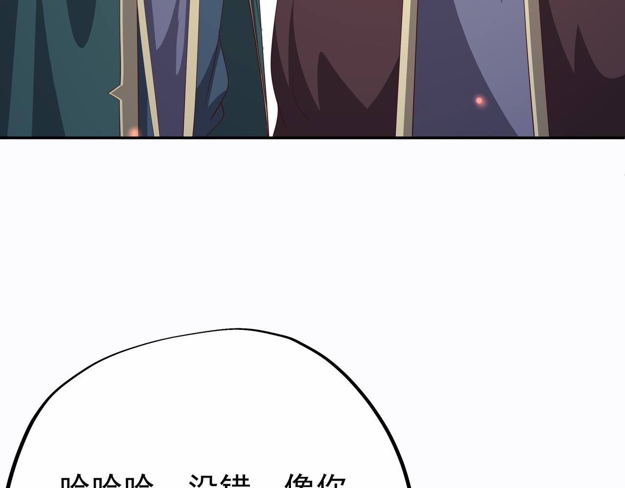 再次见面！14