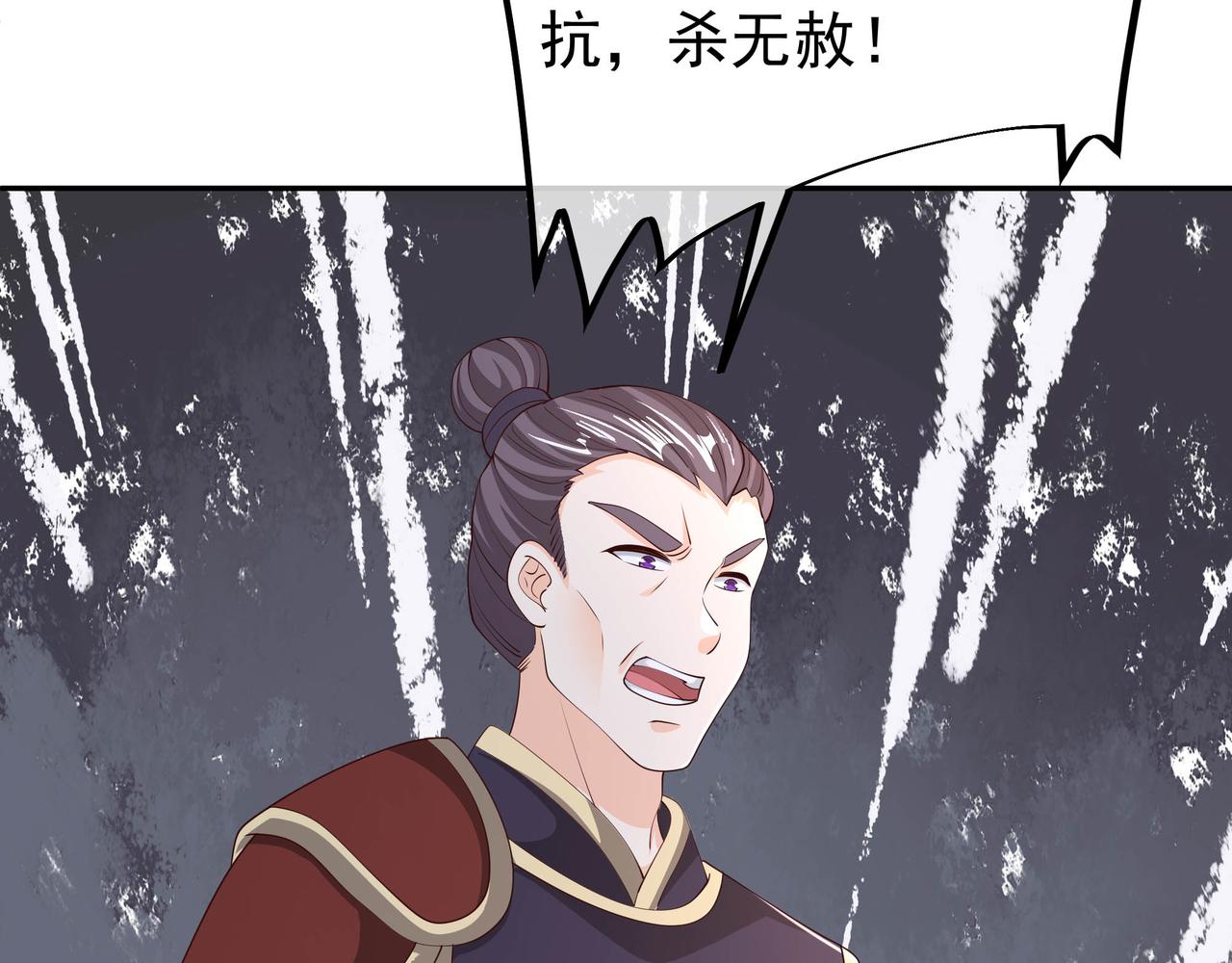 出城89