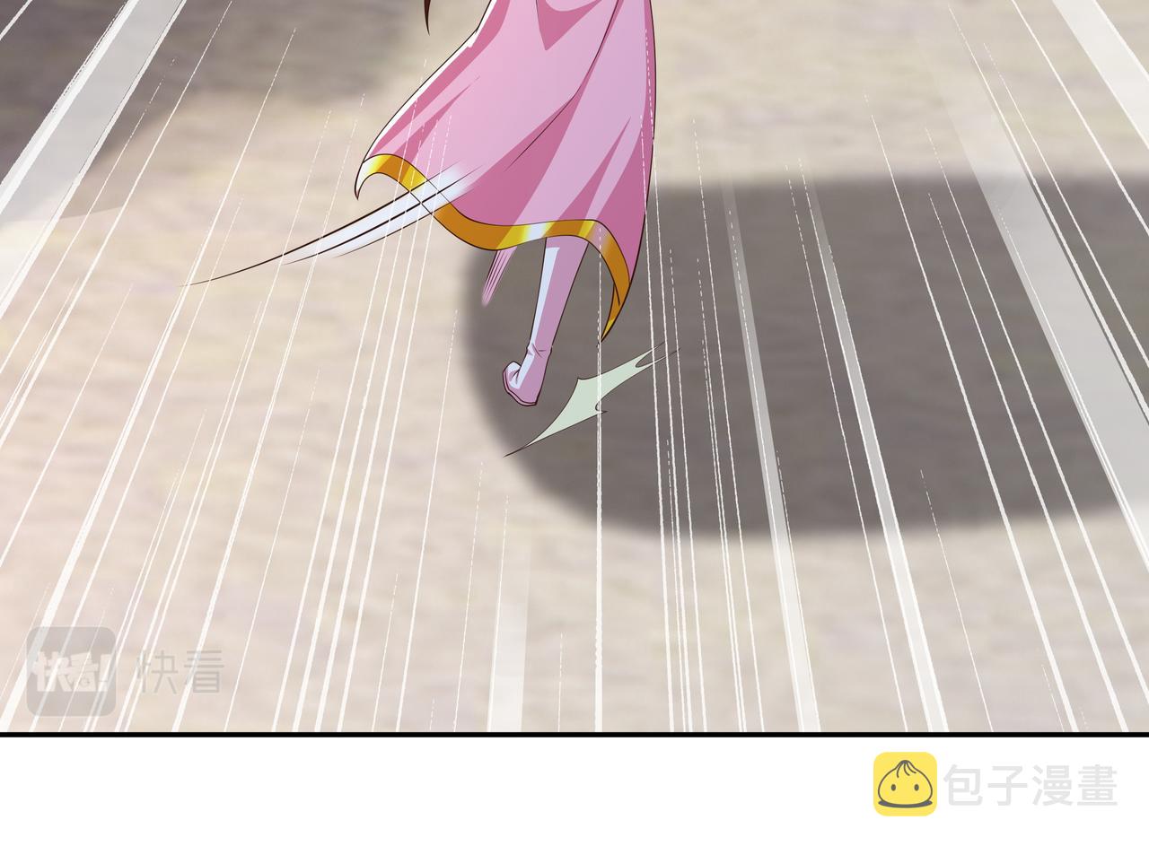 被跟踪了？59