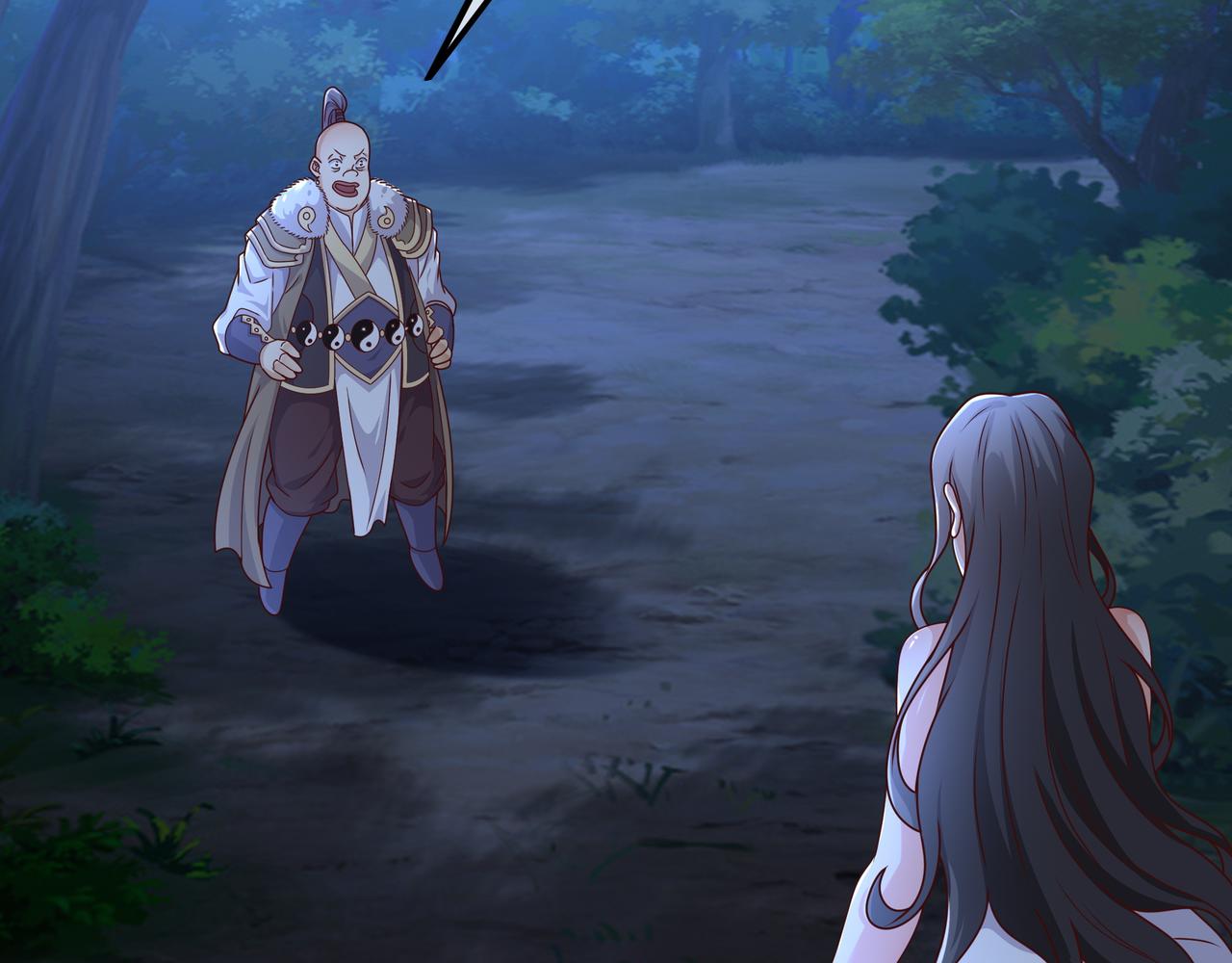 乱花散5