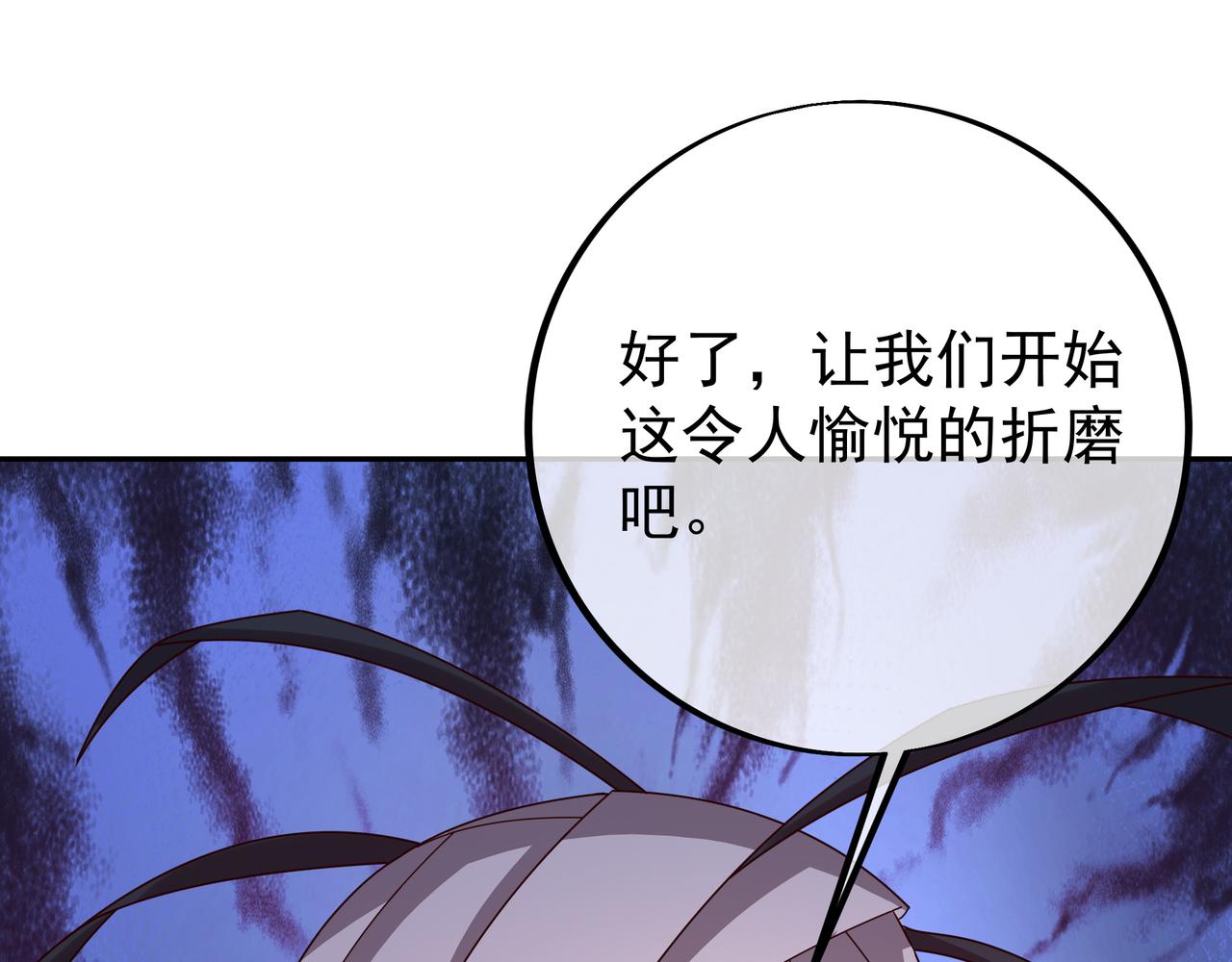 叫爸爸17