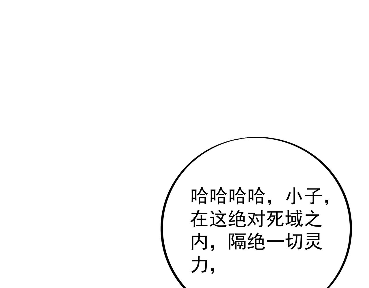 叫爸爸9