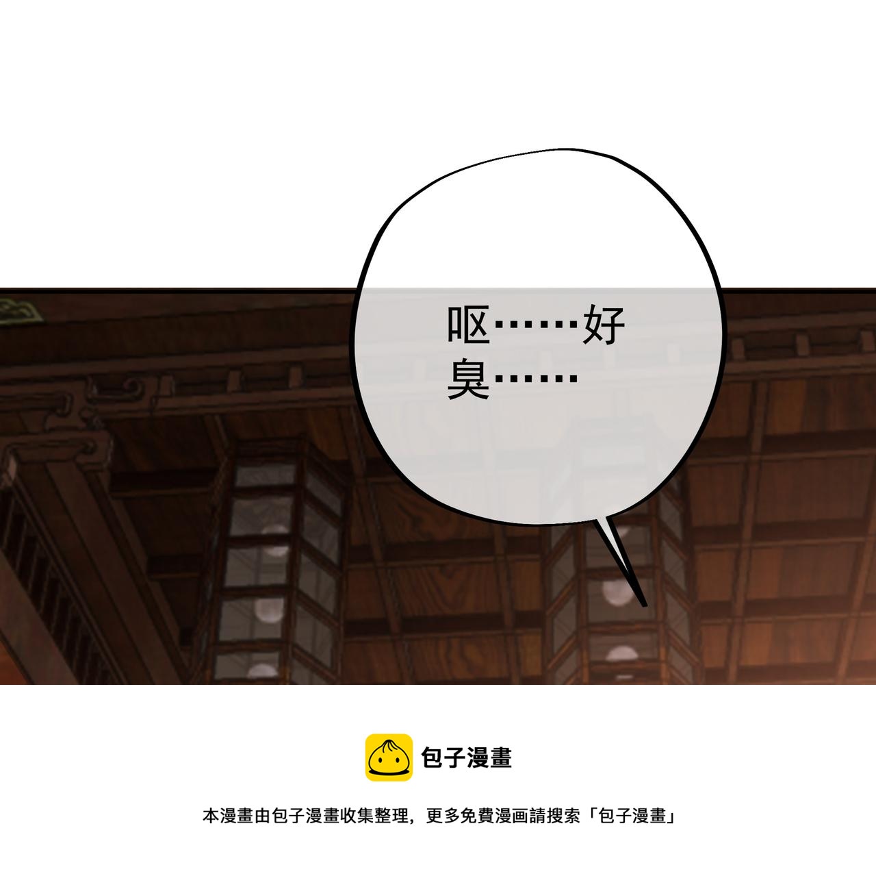 玄武洞天20