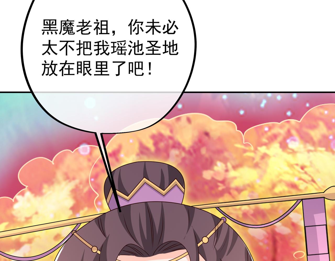 你算什么东西42