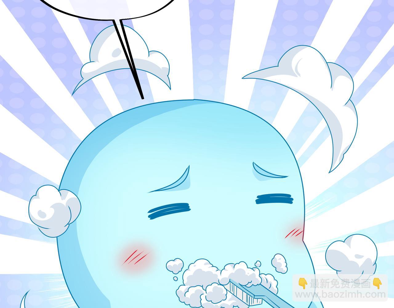 经验系统58