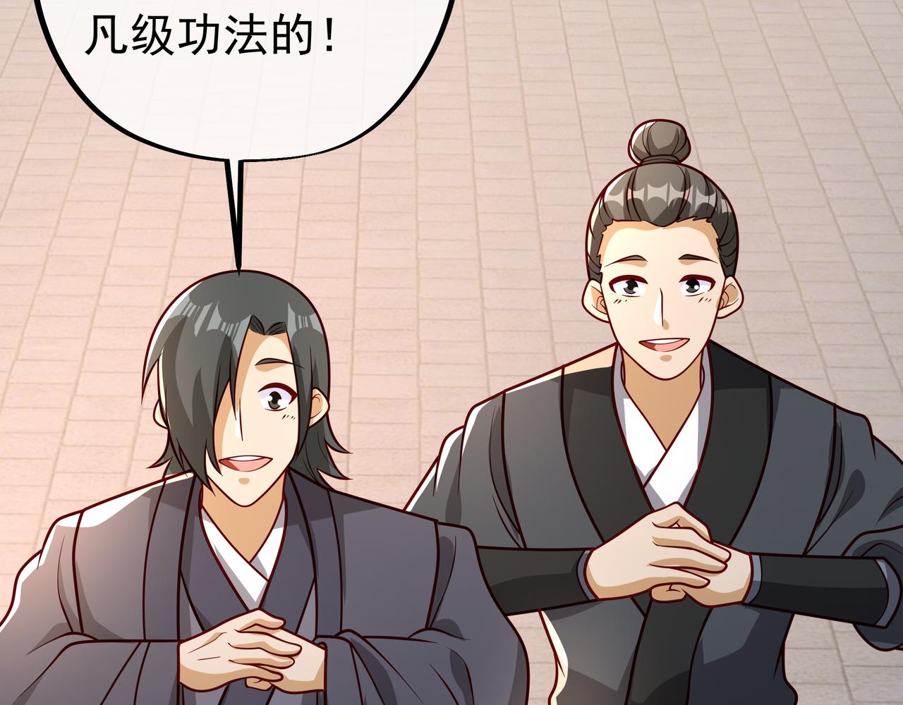 强者，不需要解释110