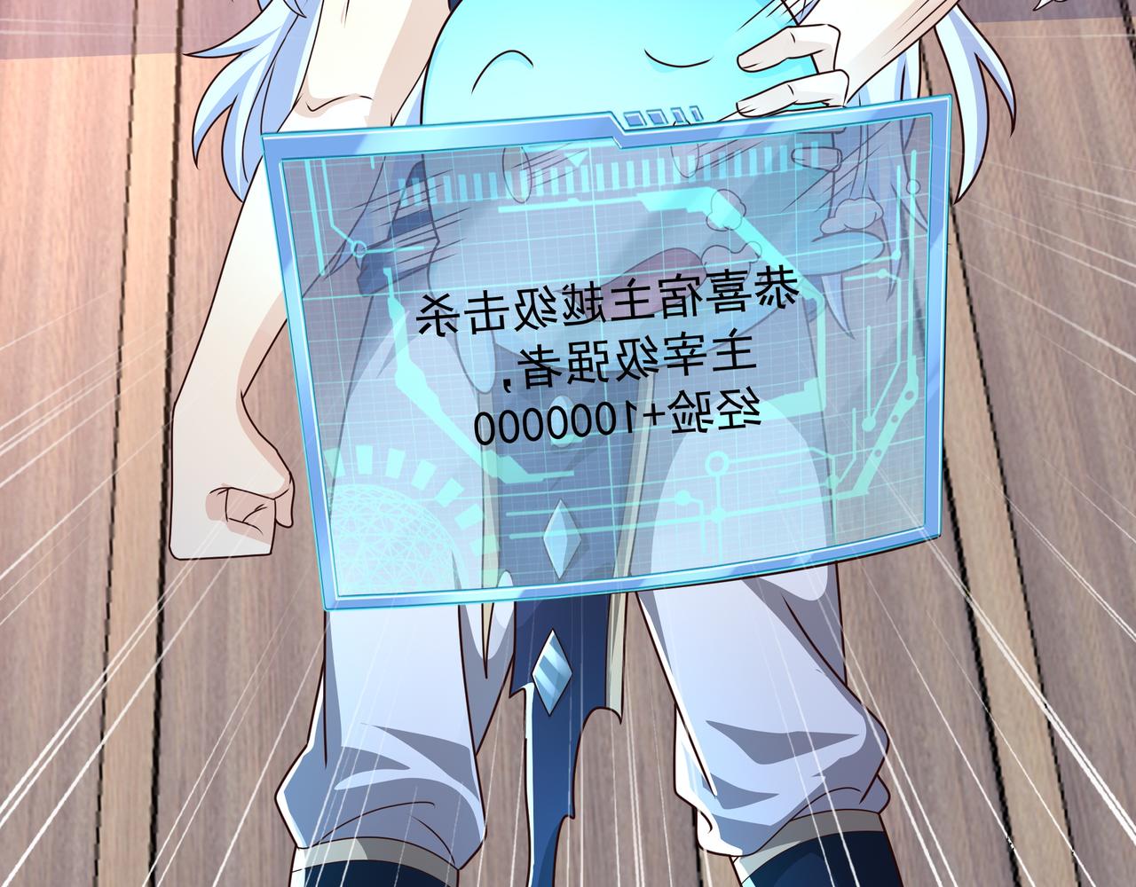 经验系统63