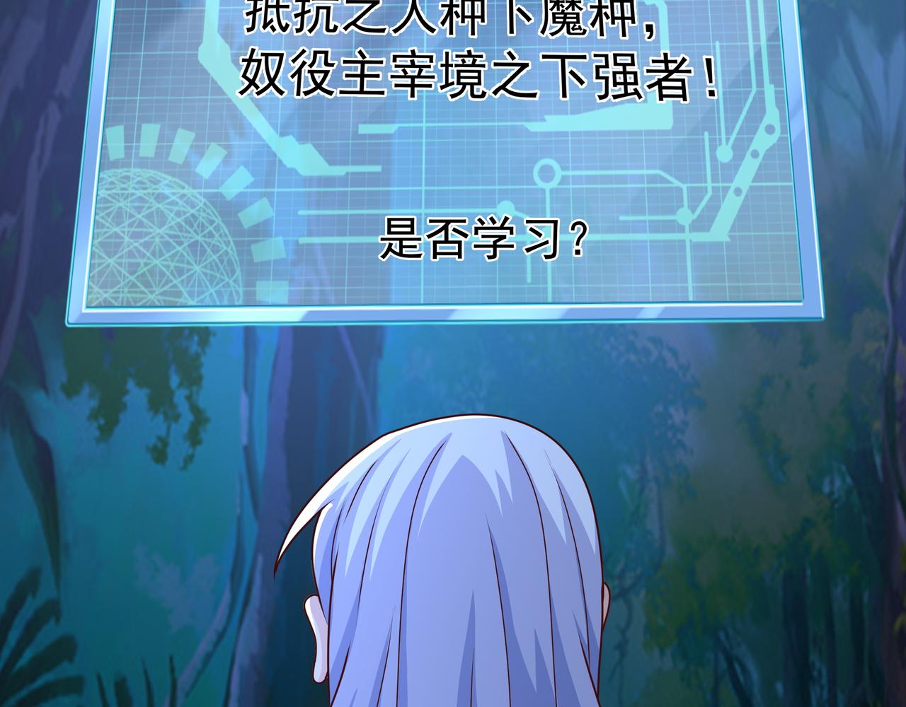 凝血神针85