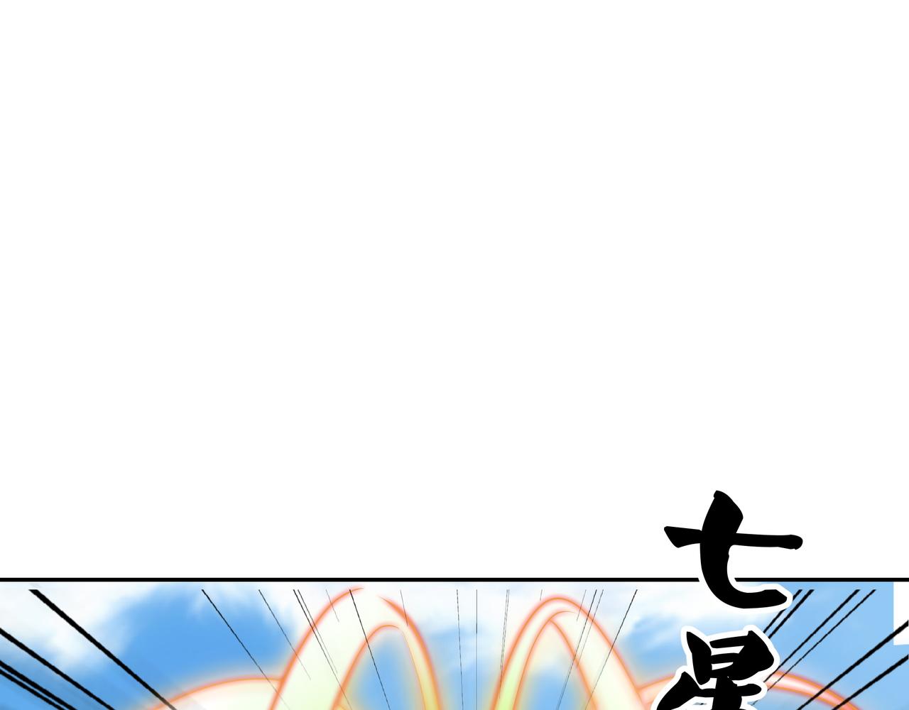 大战8