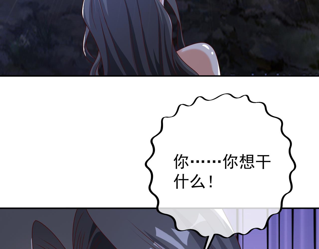乱花散64