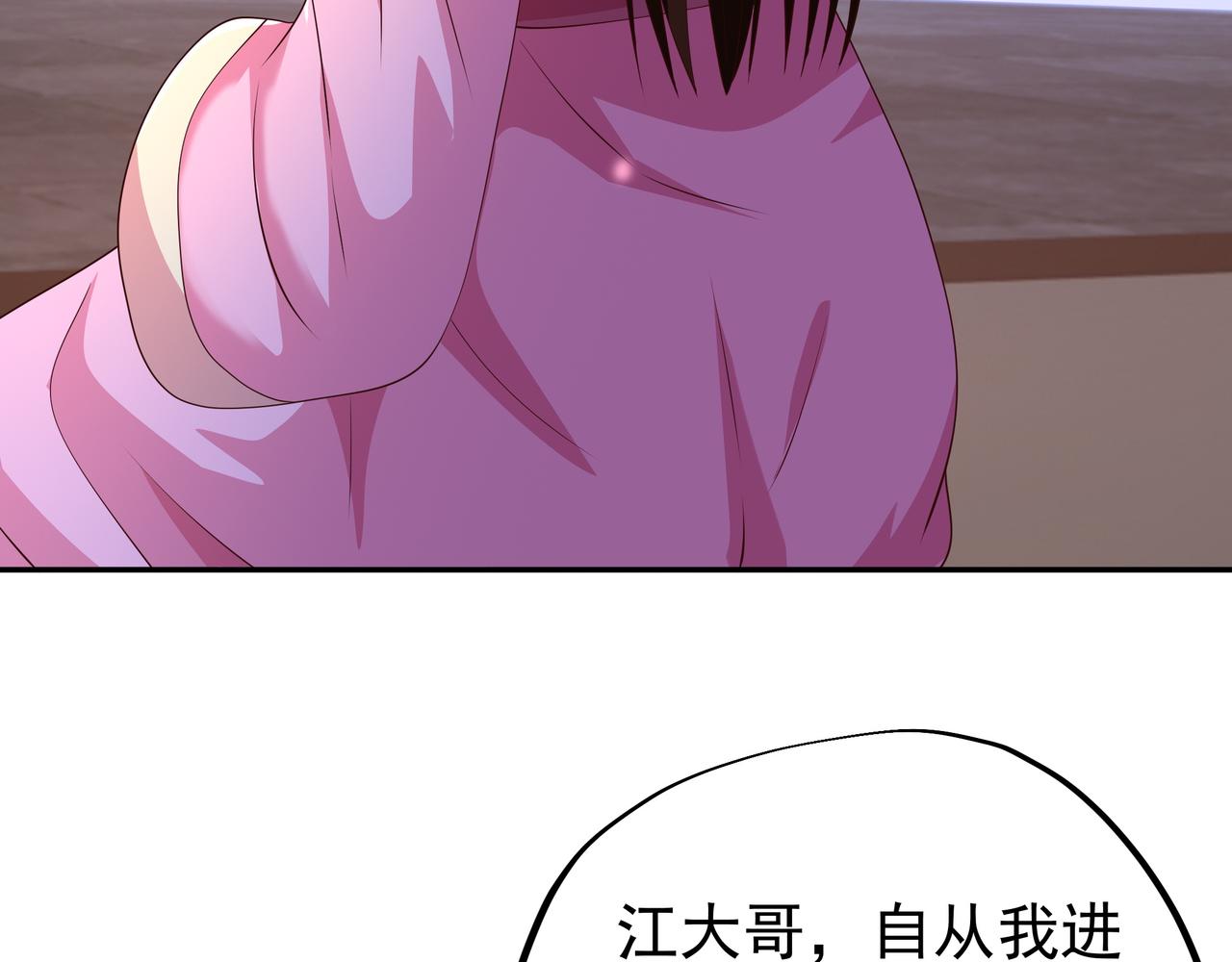 遗迹入口28