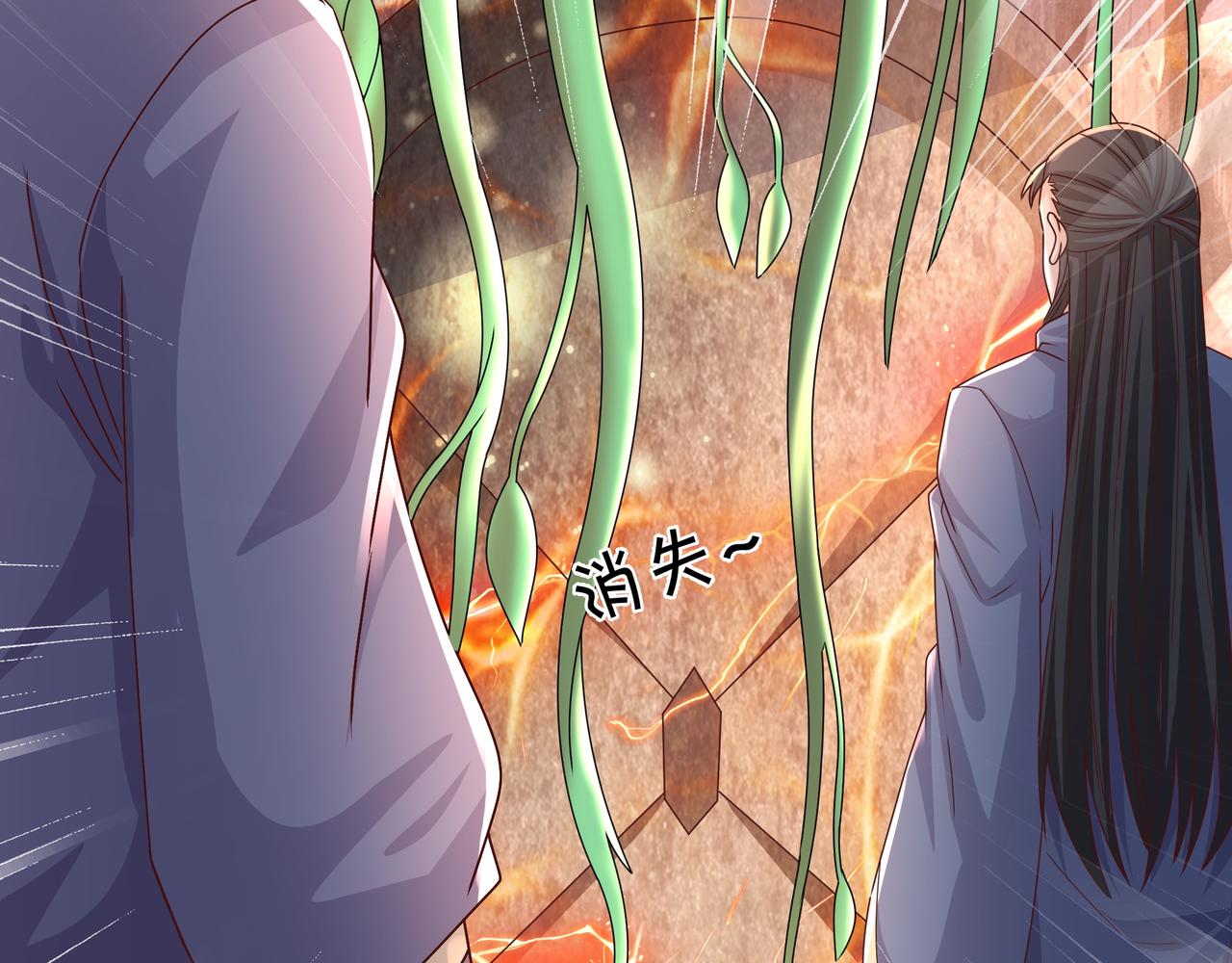 玄武洞天115