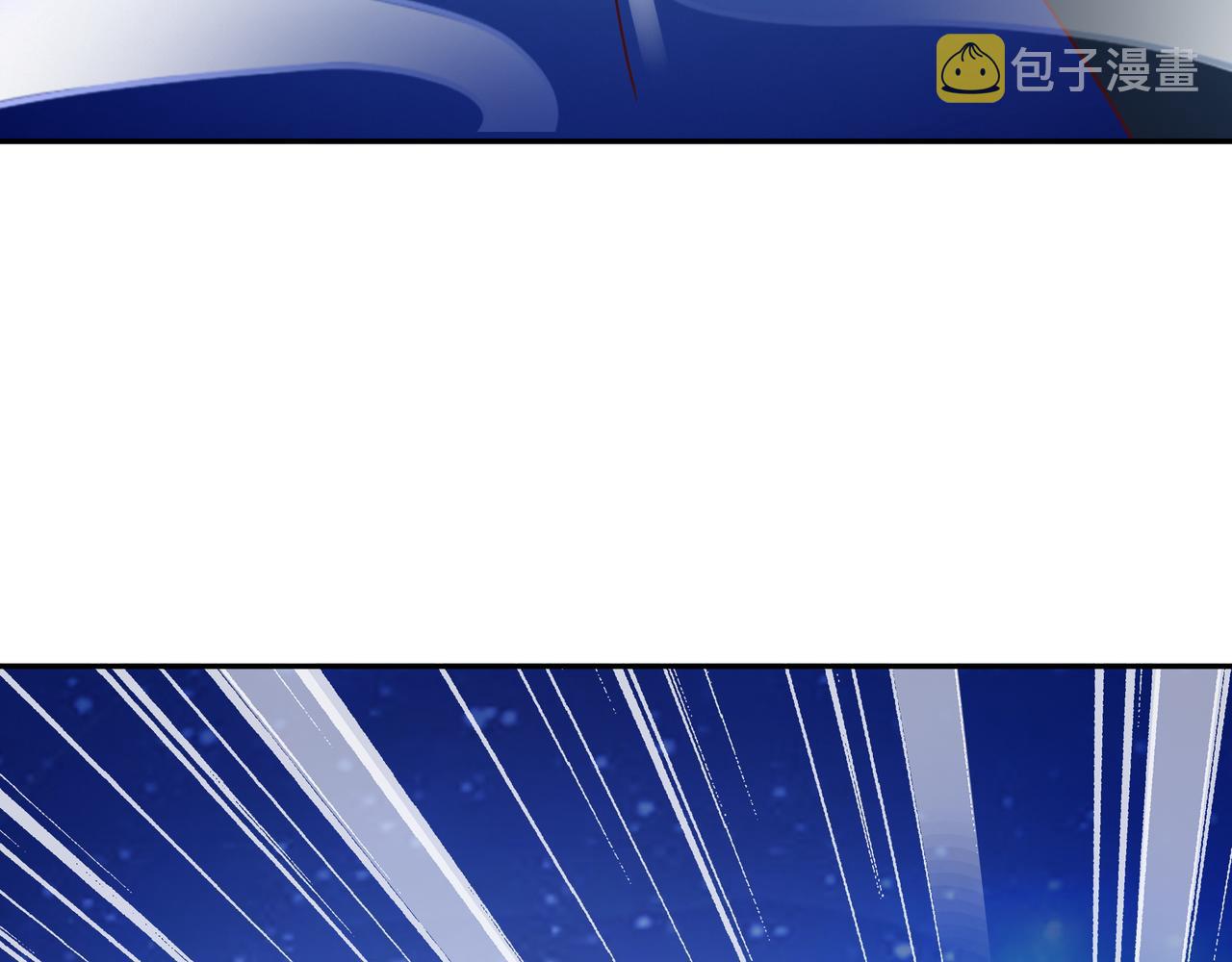 反噬53