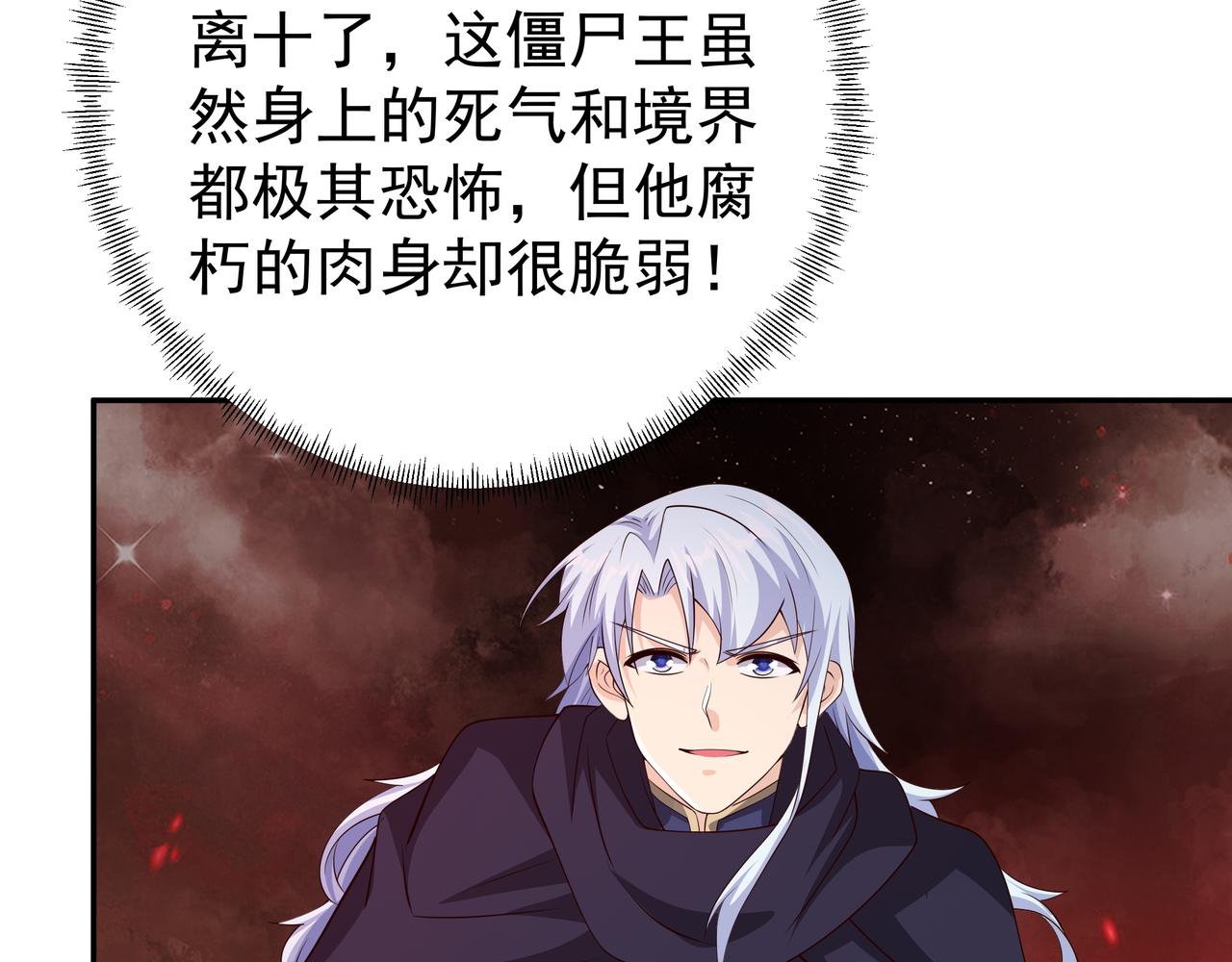 叫爸爸47