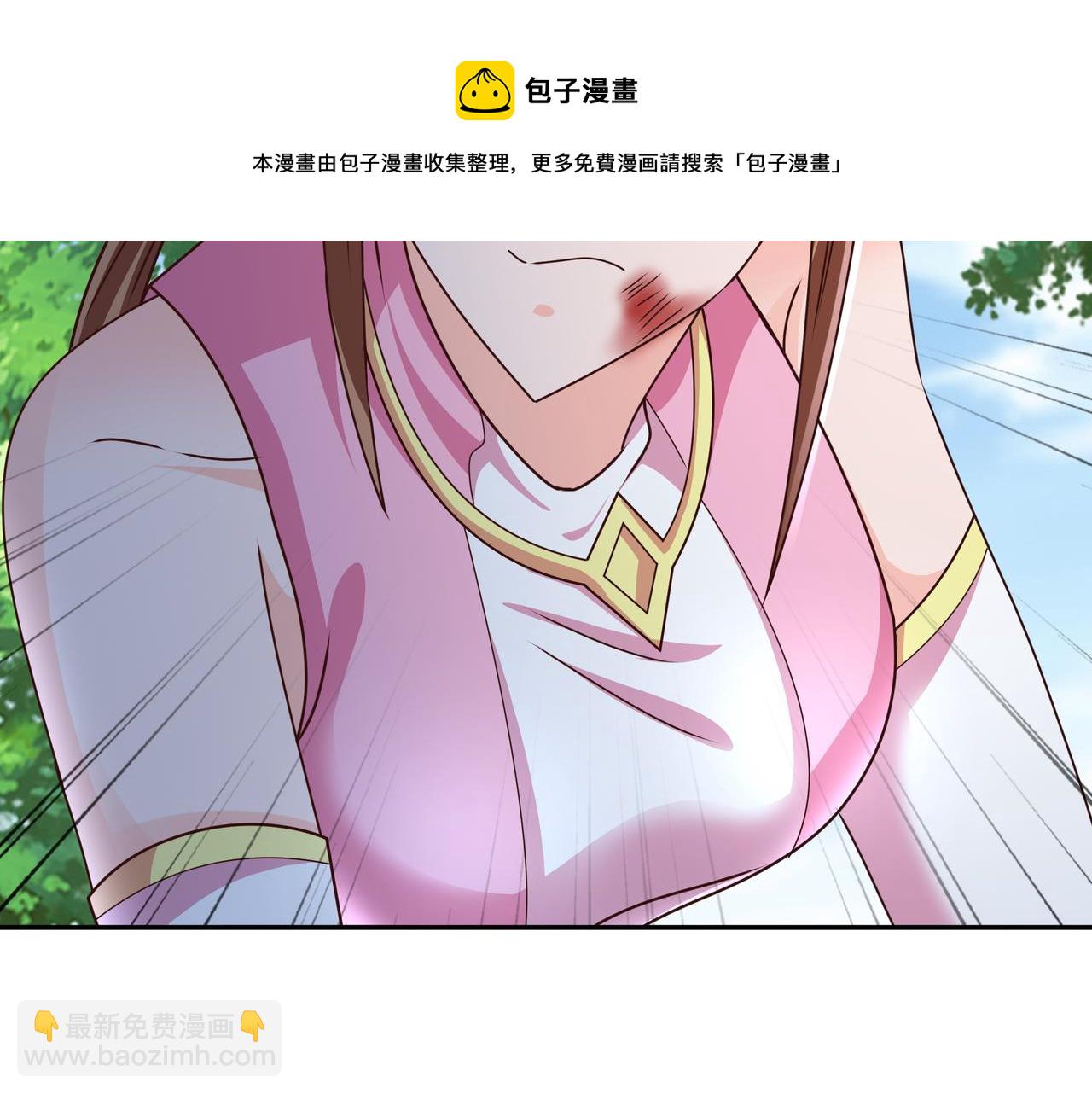 强敌降临84