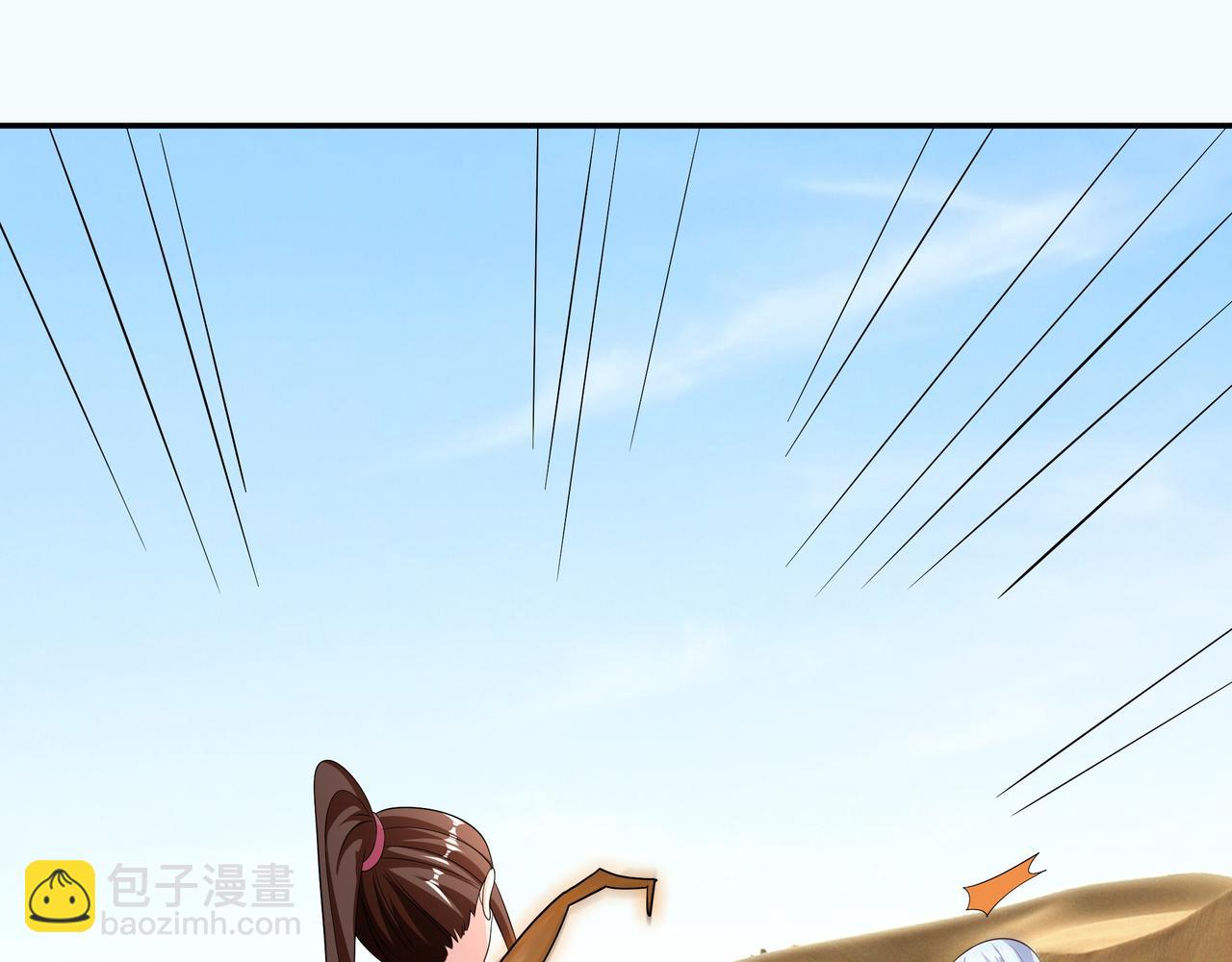 恐怖生物49
