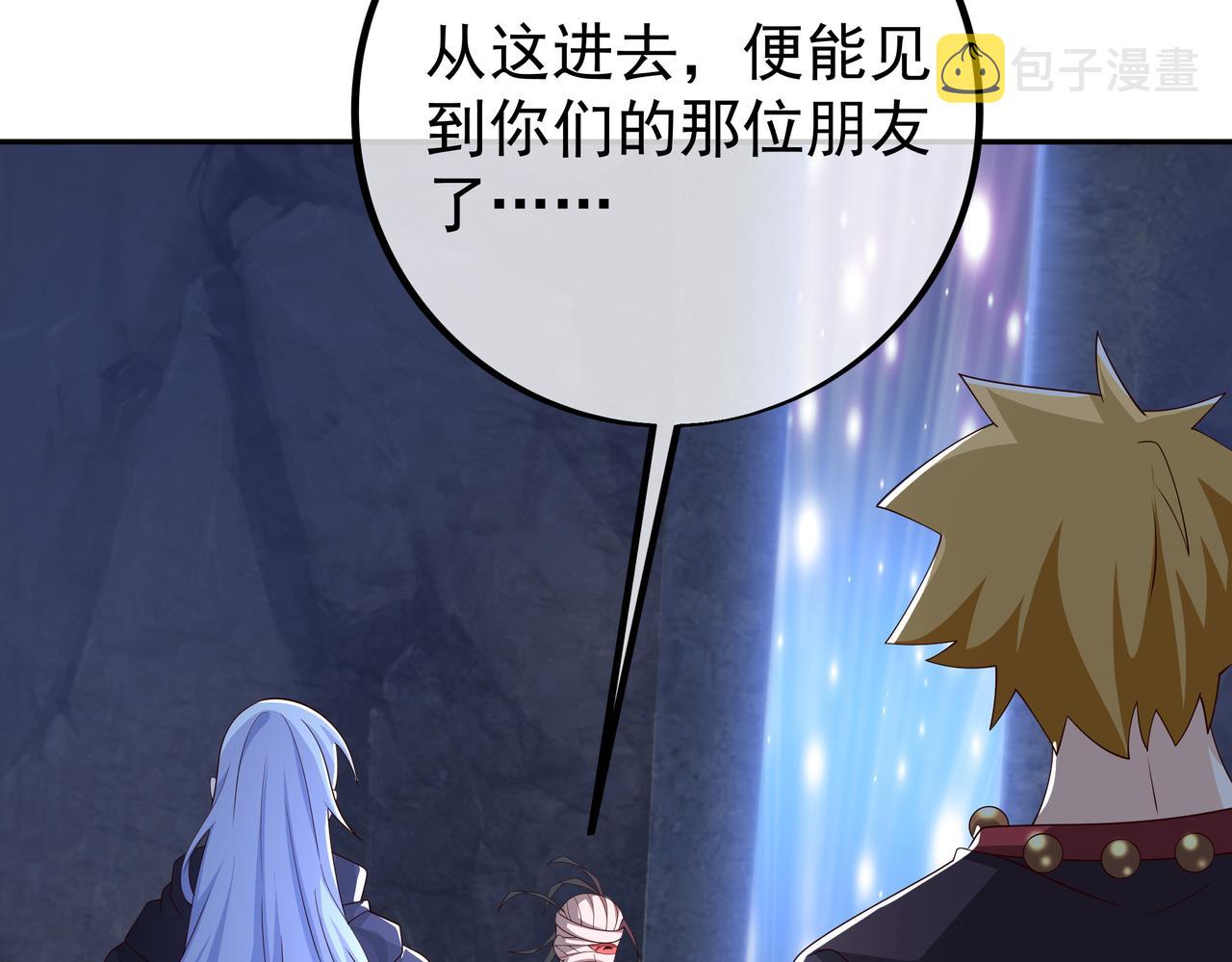 传音68