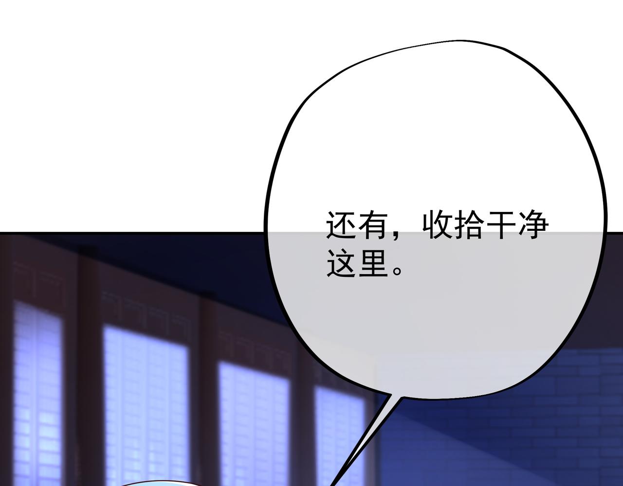 绝对实力12