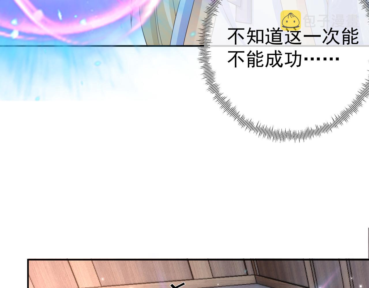各位都是庸才7