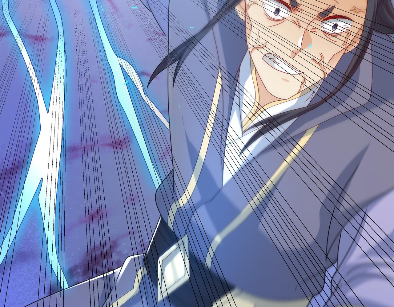 让你三招又何妨15
