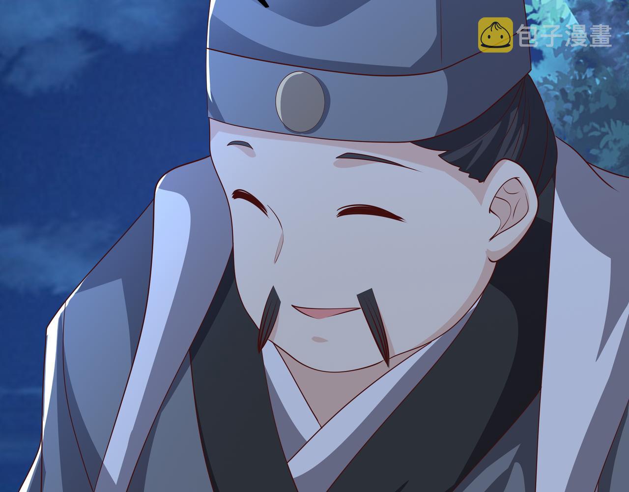 燕婆婆75