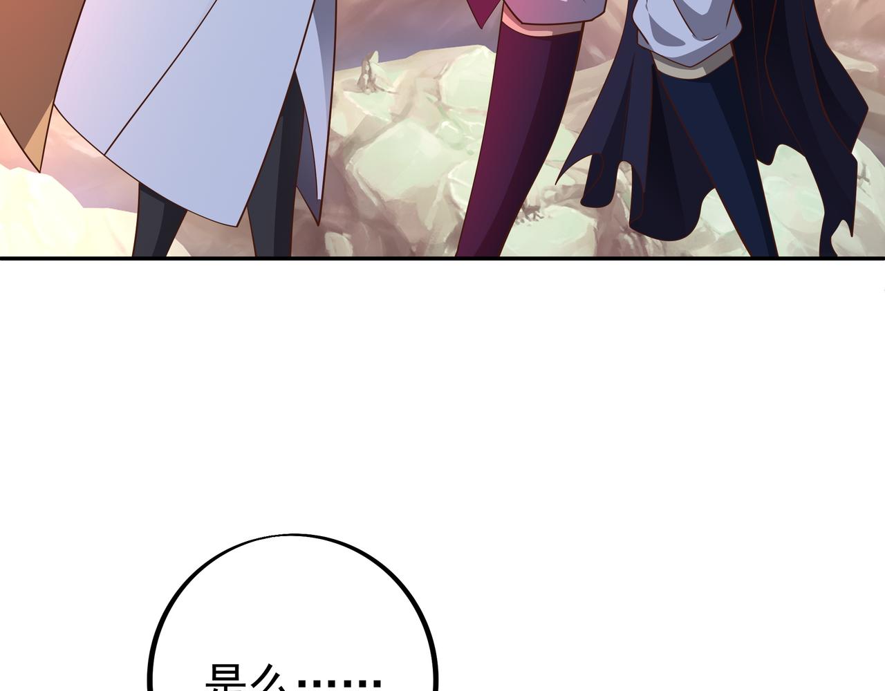 大战87