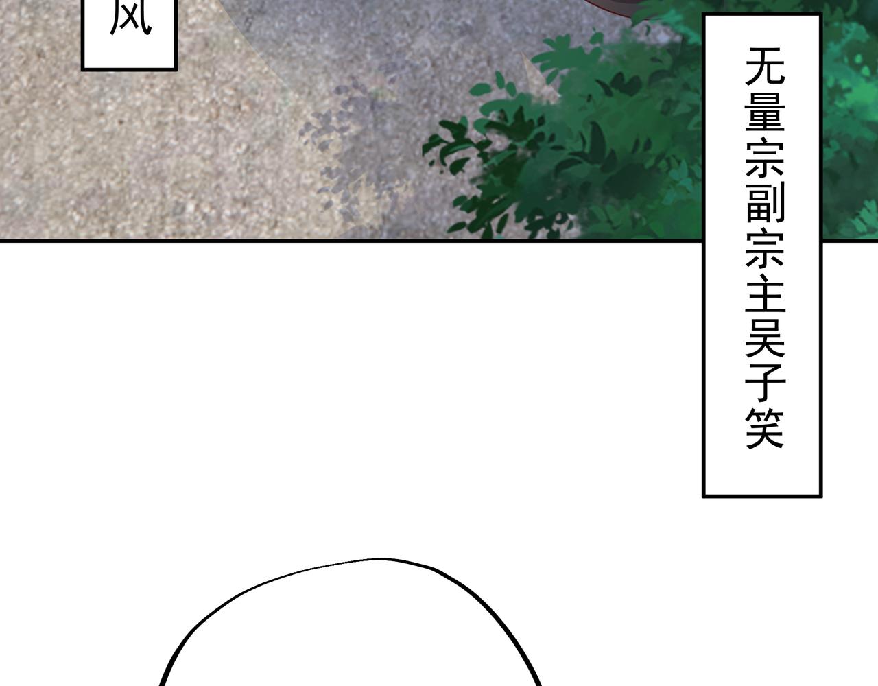 解毒78