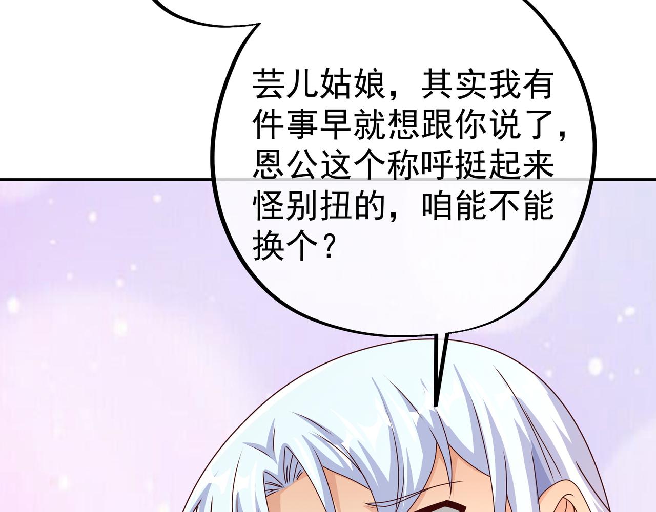 绝对实力54