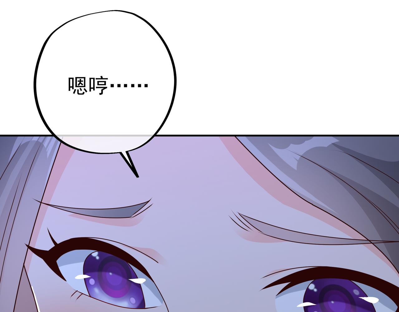 阴阳种魔大法96
