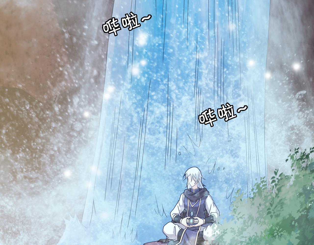 三年之誓35