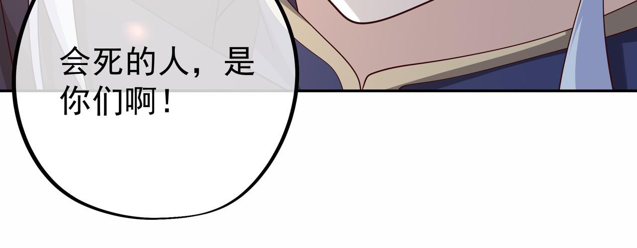 遗迹17