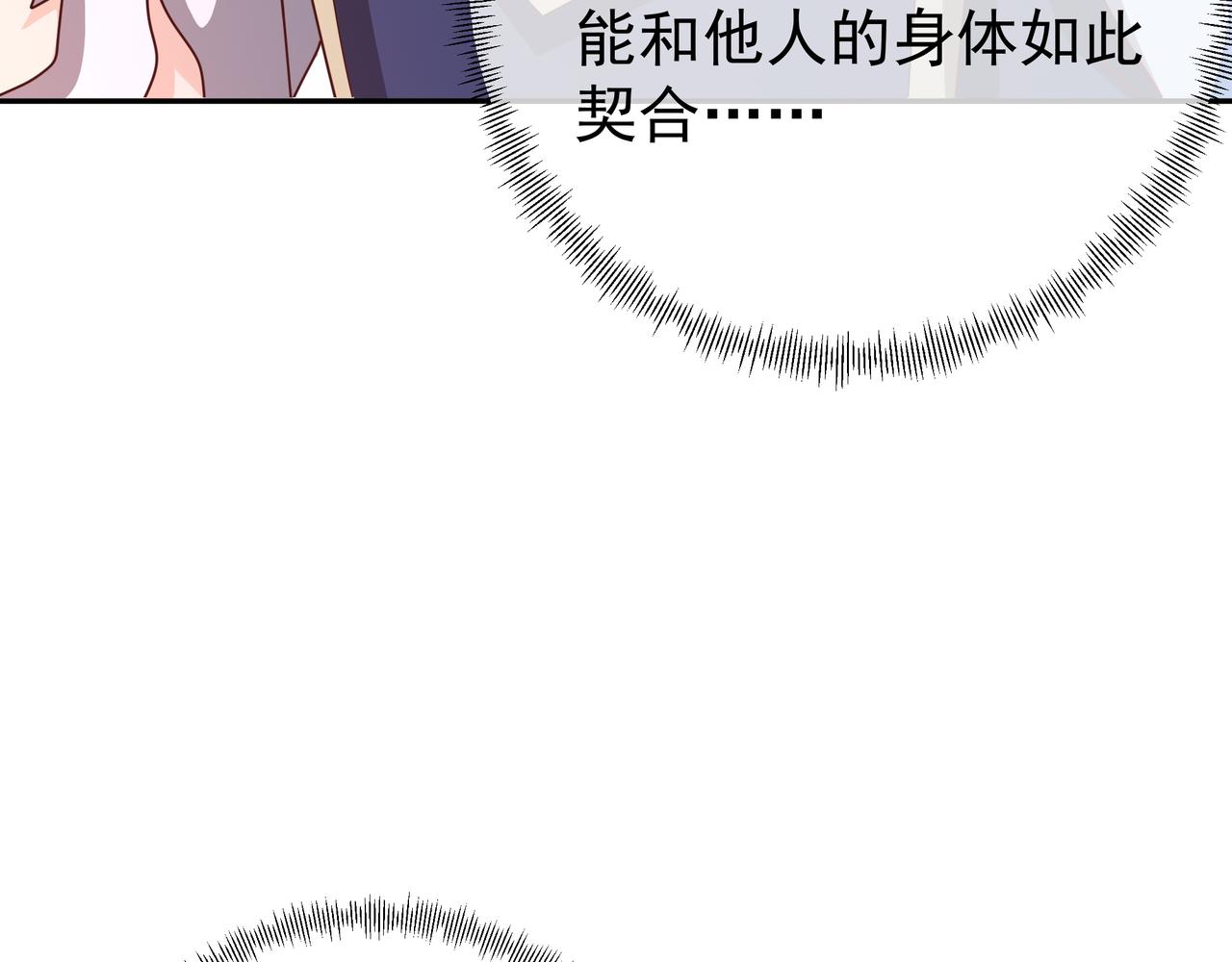 击杀圣子87