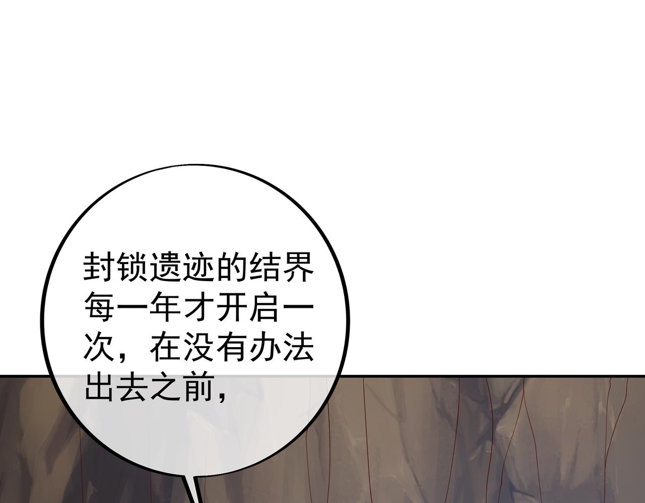 反击12