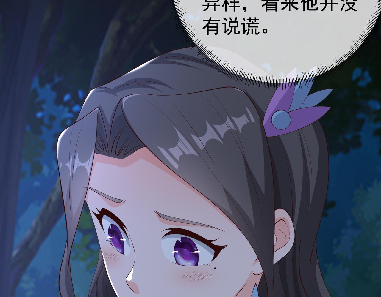 解毒6
