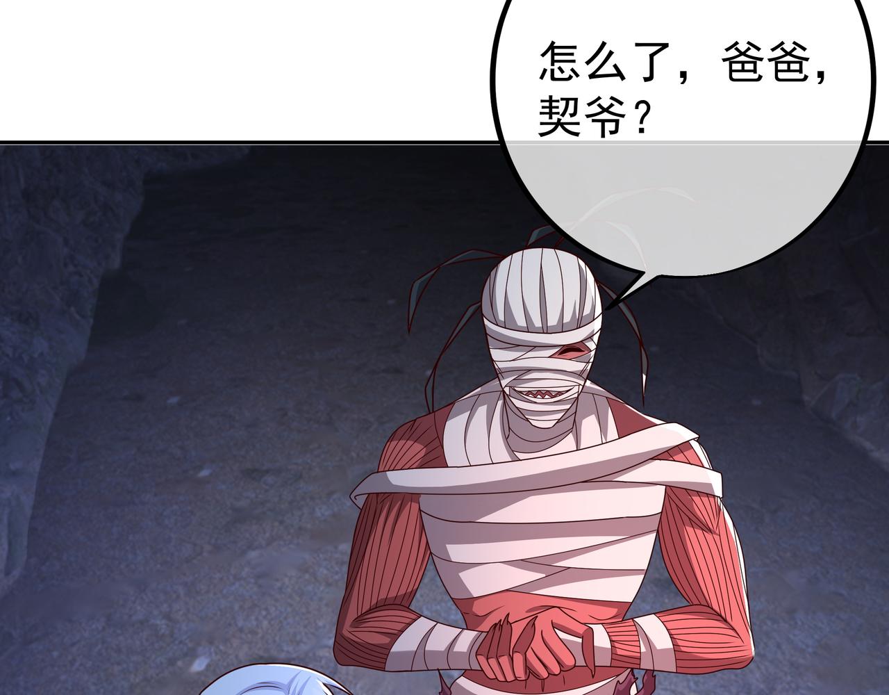 传音25