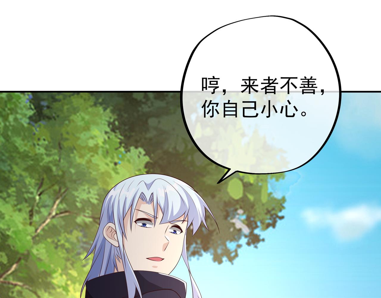 强敌17