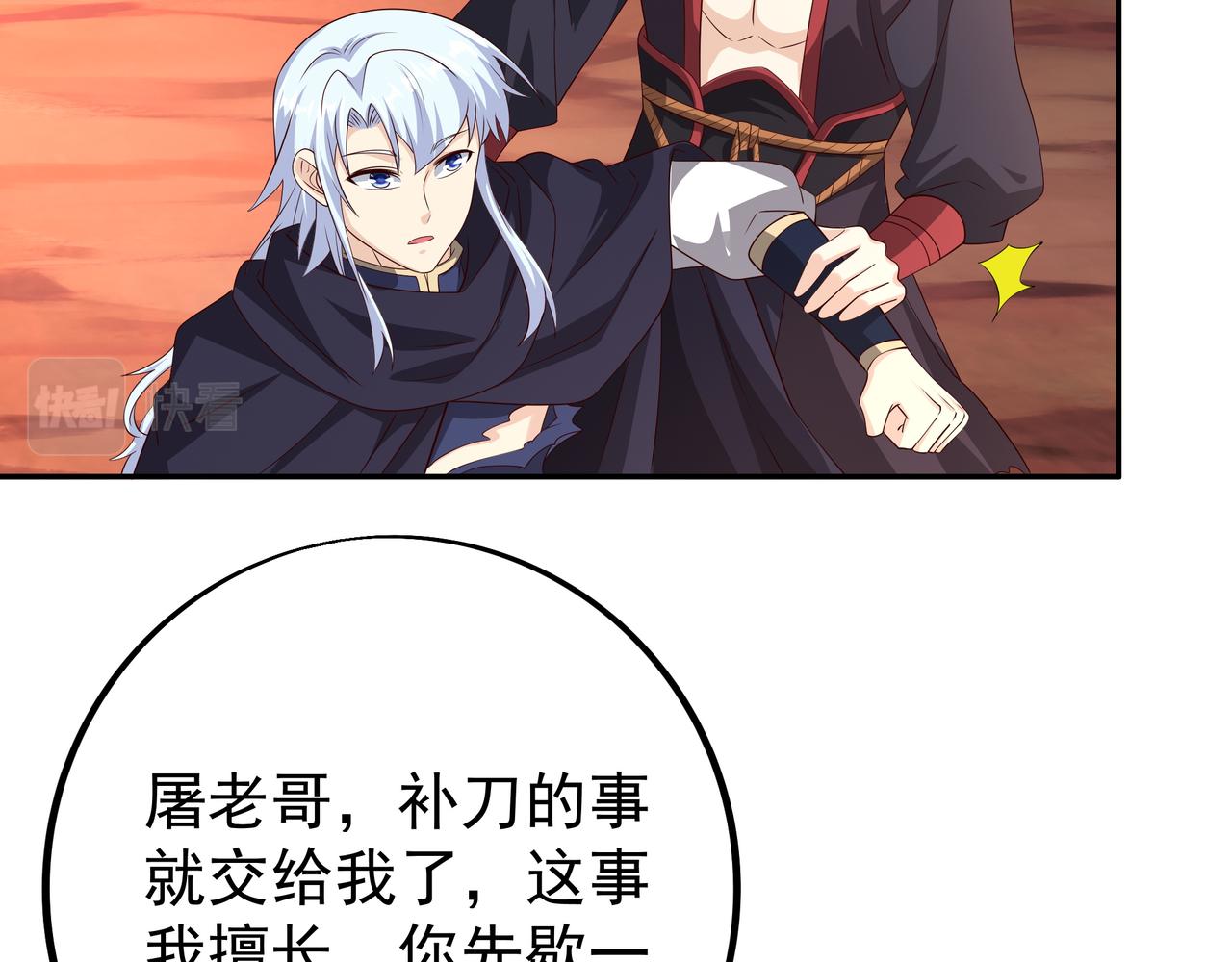 都是经验宝宝64