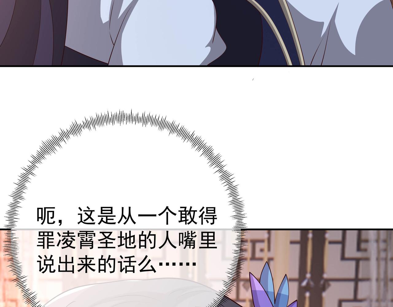 出城52
