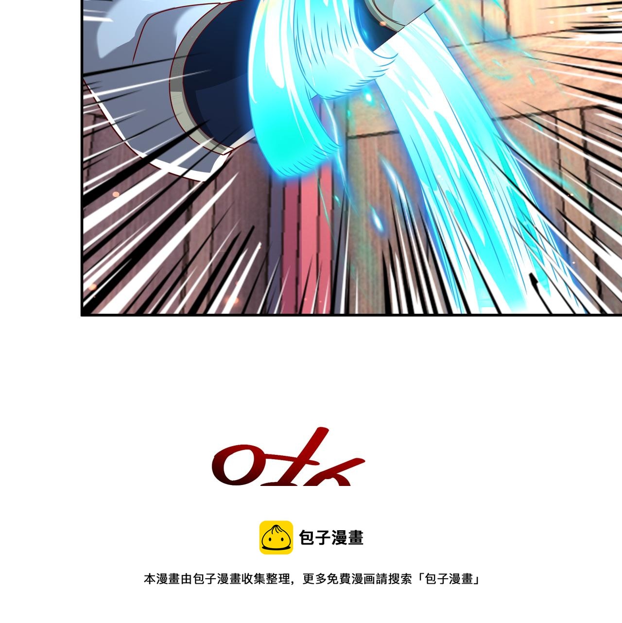 玄武门的秘密8