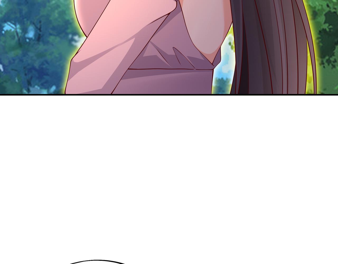 情劫之人10