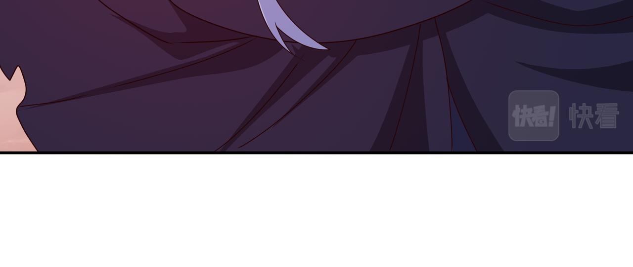 魔血症31