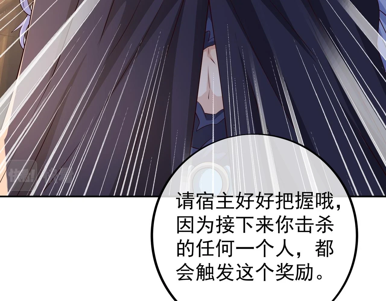 跟踪34