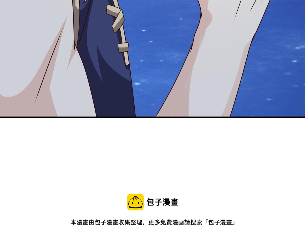 经验系统48