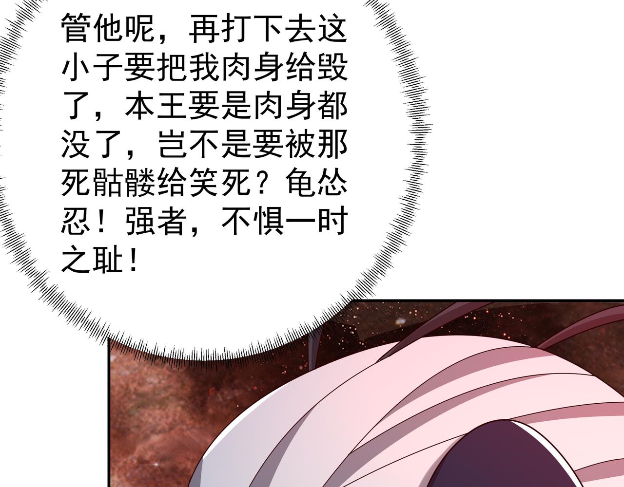叫爸爸96