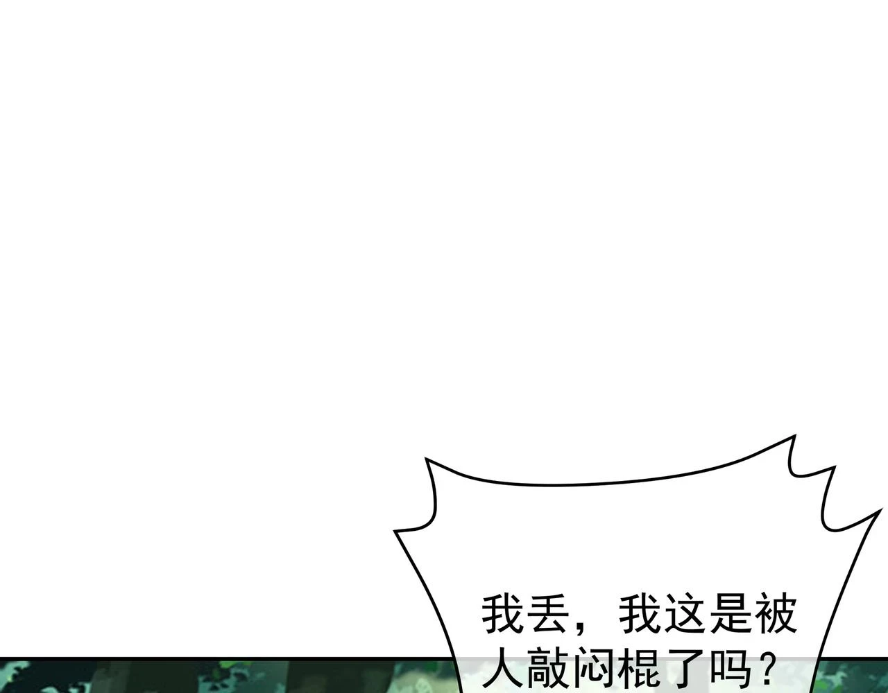 打劫64