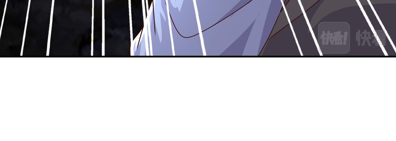 乱花散98