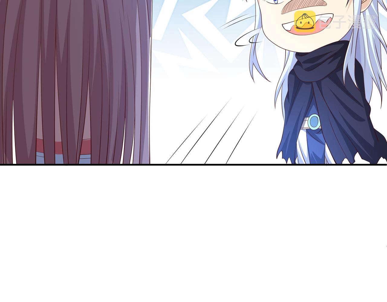 臣服6