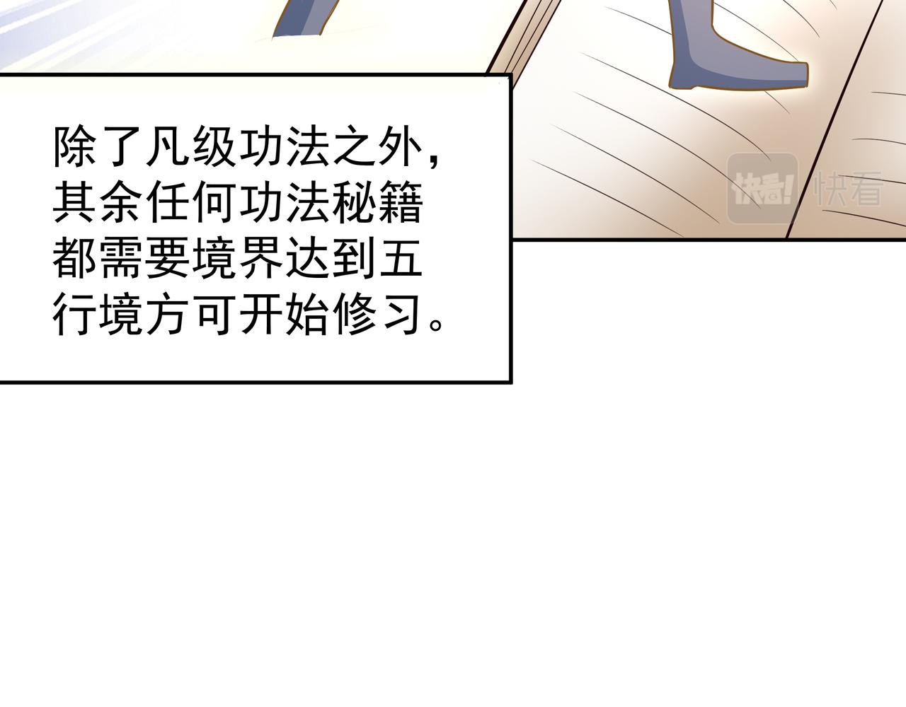 强者，不需要解释12