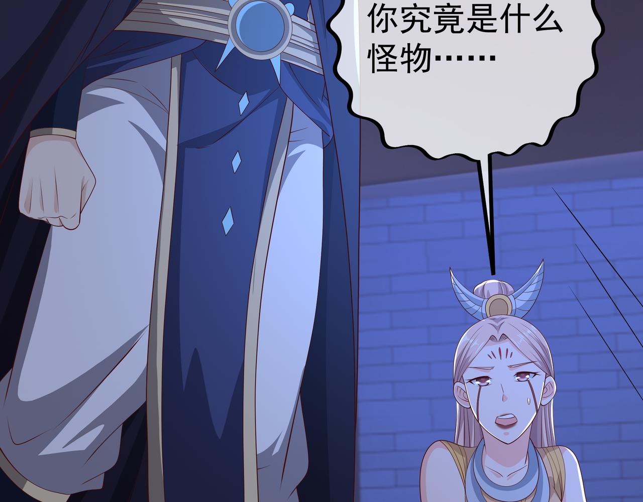 臣服11
