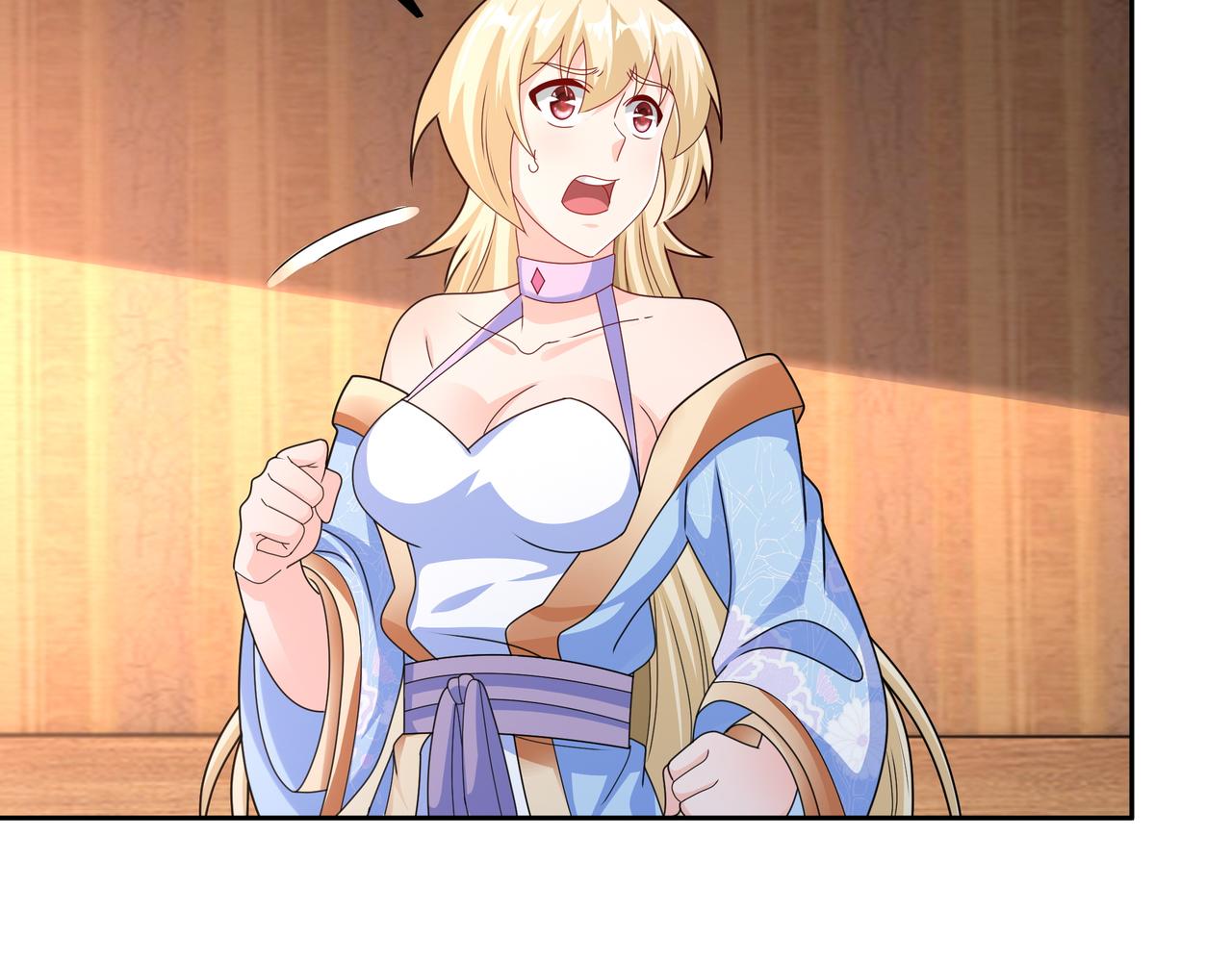 让你三招又何妨20